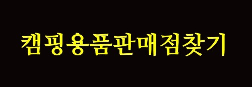 대표이미지
